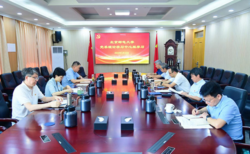 欧博abg-官方网址登录入口