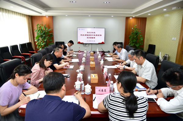 欧博abg-官方网址登录入口