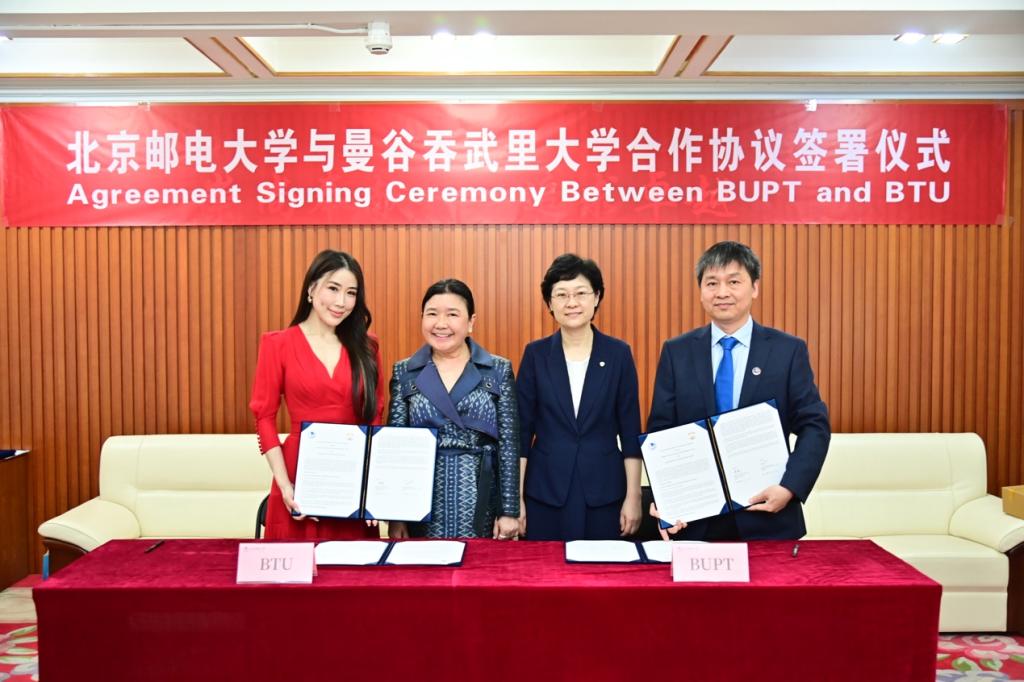 欧博abg-官方网址登录入口