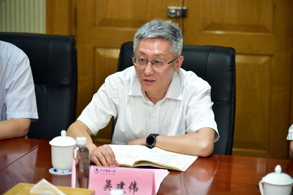 欧博abg-官方网址登录入口