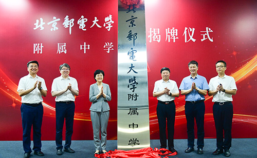 欧博abg-官方网址登录入口