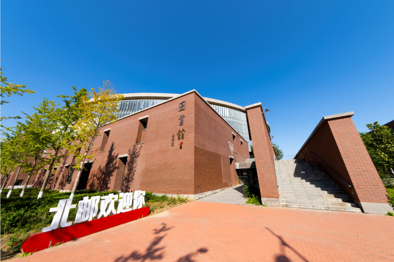 欧博abg-官方网址登录入口