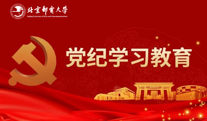 欧博abg-官方网址登录入口