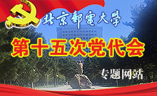 欧博abg-官方网址登录入口